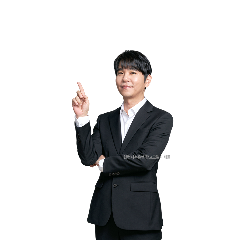 트로피